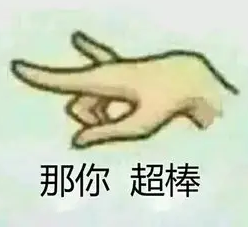 去眼袋手术