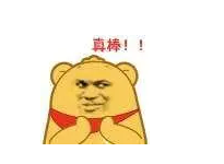 去眼袋手术