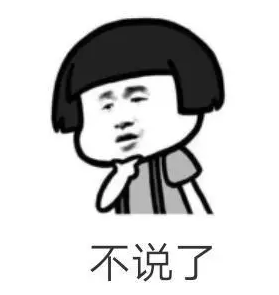 双眼皮手术