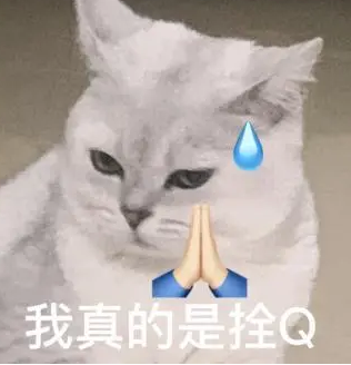 去眼袋手术