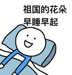 去眼袋手术