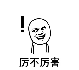 去眼袋手术