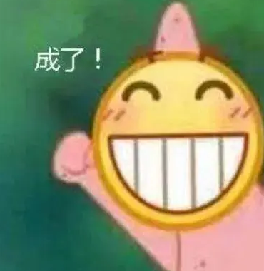 去眼袋手术