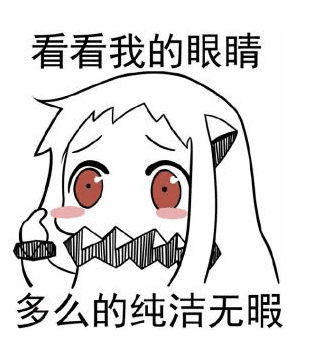 去眼袋手术