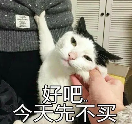 去眼袋手术