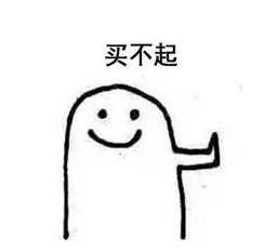 去眼袋手术
