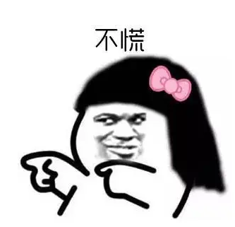 去眼袋手术