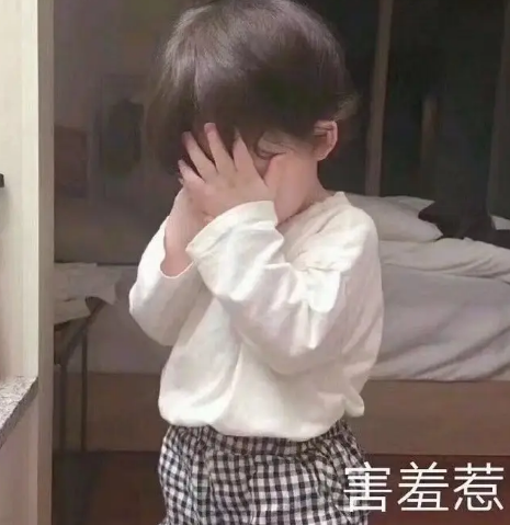 去眼袋手术