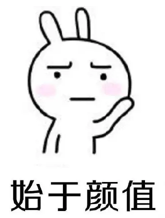 去眼袋手术