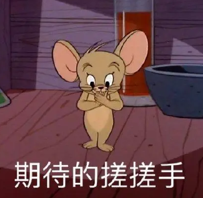 去眼袋手术