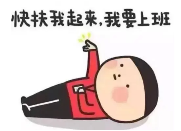 超雅不开刀按摩去眼袋需要休假恢复吗?631 超雅不开刀按摩去眼袋需要休假恢复吗?631