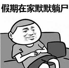 不开刀按摩去眼袋好吗?超雅的技术看得见!140 不开刀按摩去眼袋好吗?超雅的技术看得见!140