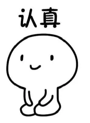 在超雅不开刀按摩去眼袋后，我成了甜美系妹子393
