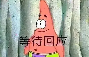 去眼袋手术