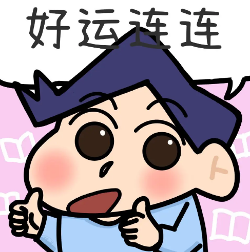 去眼袋手术