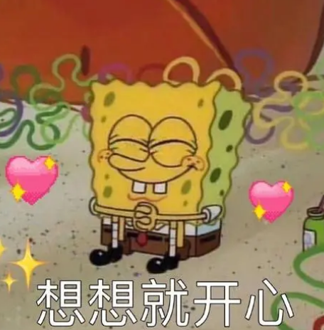 去眼袋手术