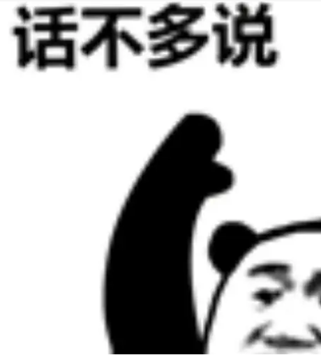 去眼袋手术