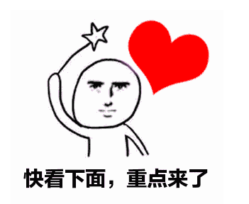 去眼袋手术