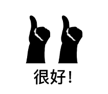 去眼袋手术