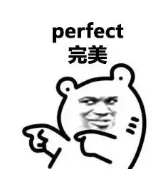 去眼袋手术