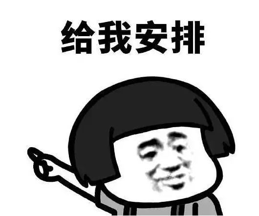 超雅不开刀按摩去眼袋耽误上班和正常生活吗?278 超雅不开刀按摩去眼袋耽误上班和正常生活吗?278