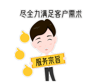 超雅不开刀按摩去眼袋耽误上班和正常生活吗?278 超雅不开刀按摩去眼袋耽误上班和正常生活吗?278
