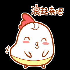 超雅不开刀按摩去眼袋耽误上班和正常生活吗?278 超雅不开刀按摩去眼袋耽误上班和正常生活吗?278
