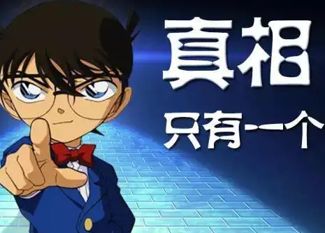 去眼袋手术
