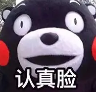 去眼袋手术