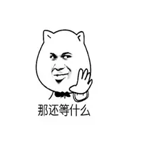 去眼袋手术