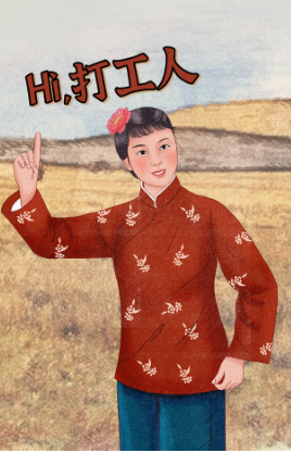 去眼袋手术