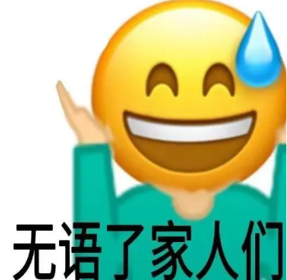 男士去眼袋哪里去？超雅不开刀按摩去眼袋！_1452