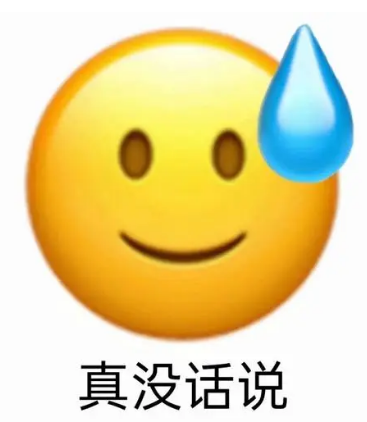 男士去眼袋哪里去？超雅不开刀按摩去眼袋！_1452