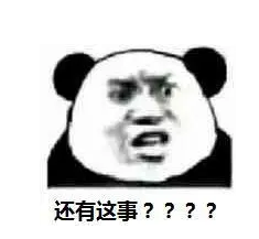 去眼袋手术