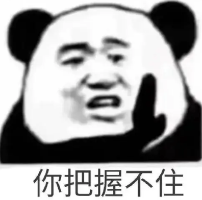 没有眼袋的功劳全是超雅不开刀按摩去眼袋给的506 没有眼袋的功劳全是超雅不开刀按摩去眼袋给的506
