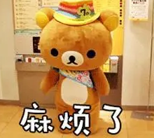 去眼袋手术