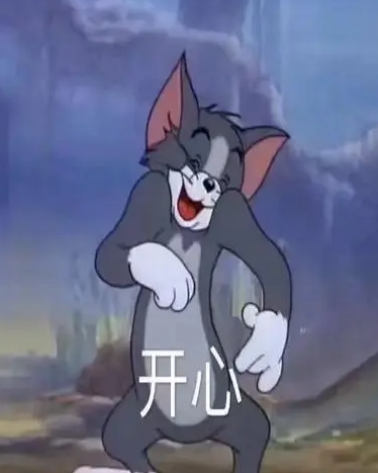去眼袋手术