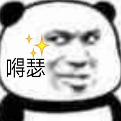 去眼袋手术