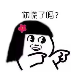 去眼袋手术