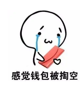 去眼袋手术