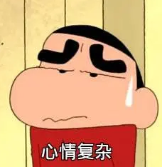 去眼袋手术