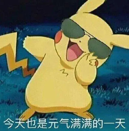 去眼袋手术