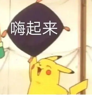 去眼袋手术