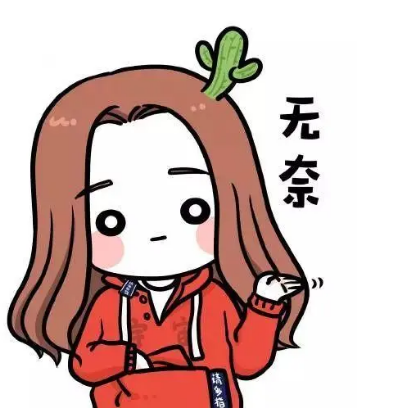 去眼袋手术