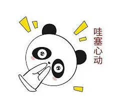 去眼袋手术