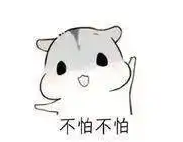 去眼袋手术