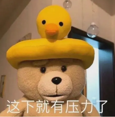 去眼袋手术