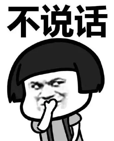 去眼袋手术