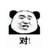去眼袋手术