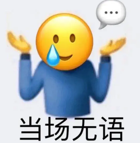 去眼袋手术
